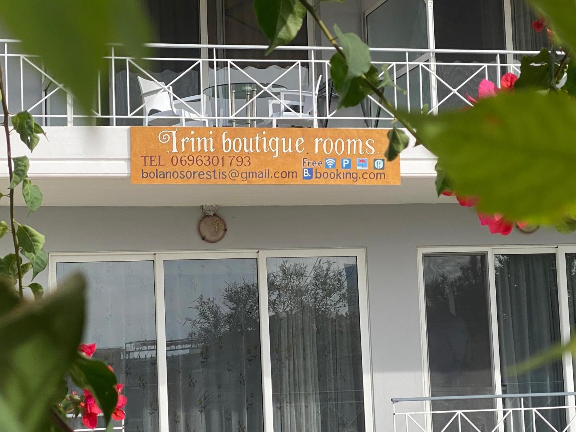 Irini Boutique Rooms!!! Χειμάρρα Εξωτερικό φωτογραφία